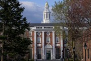 四柱排盘美国务院指示领事馆恢复处理哈佛大学国际学生签证