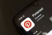 四柱排盘摩根大通上调评级及目标价 Pinterest股价上涨3.1%