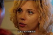 四柱排盘民生证券：“拨开”特朗普看本质