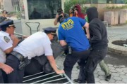 四柱排盘洛杉矶之后，纽约也乱了，超20人被捕