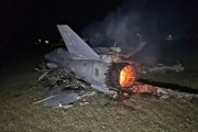 四柱排盘以军F-35战机被击落？伊朗媒体公布照片