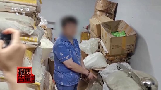 央视每(⏳)周质量报告：800元瘦身咖啡成本竟然仅1元