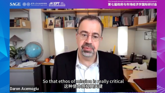 诺奖得主阿西莫格鲁：人工智能(🎓)既可能非常有用，也可能极其有害