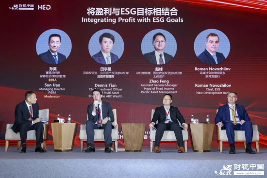 洞见全球财富未来——第十八届HED中国峰会·上海圆满落幕(🦆)